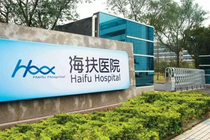 About Haifu Hospital