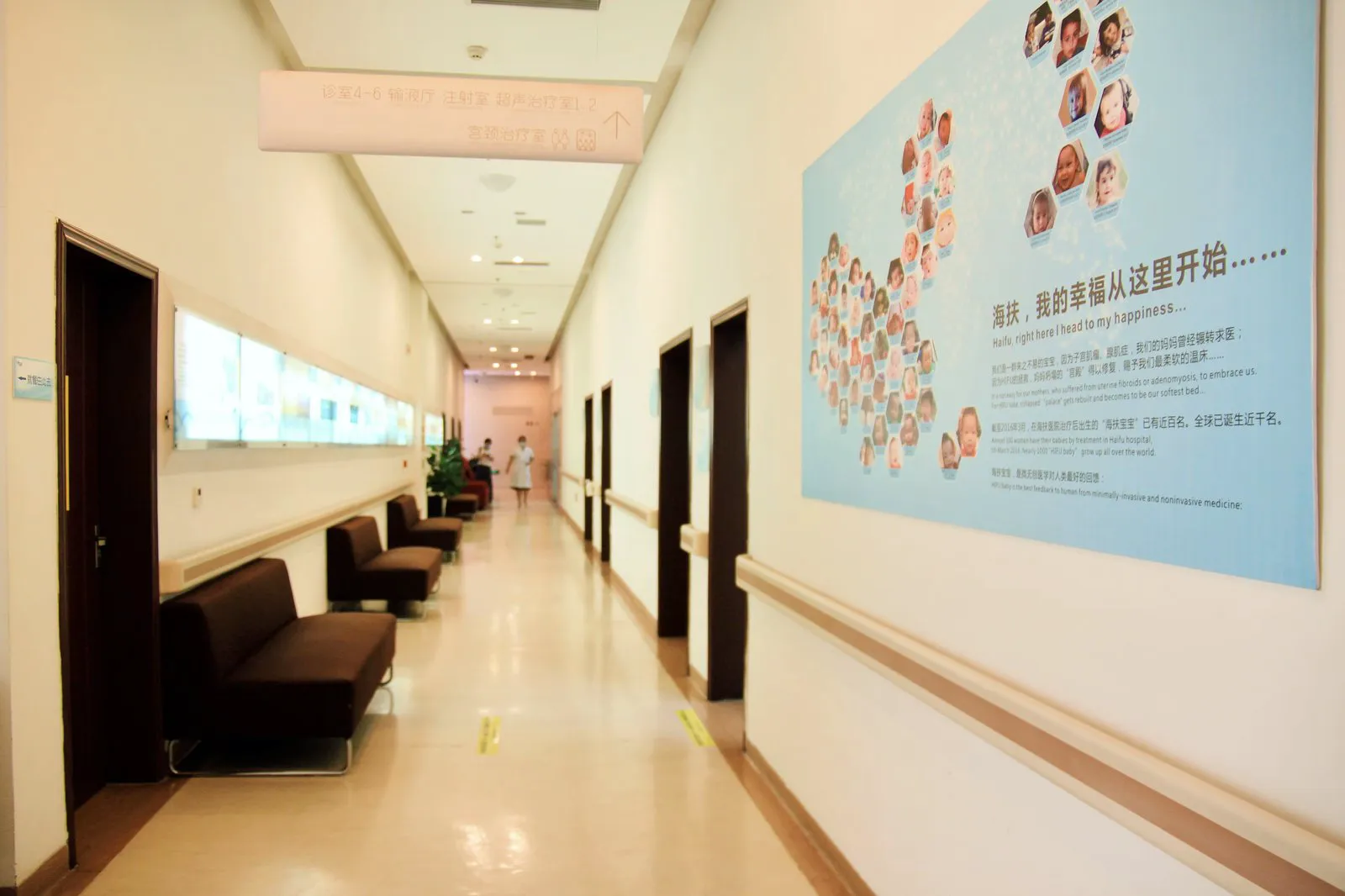 Interior Spaces4