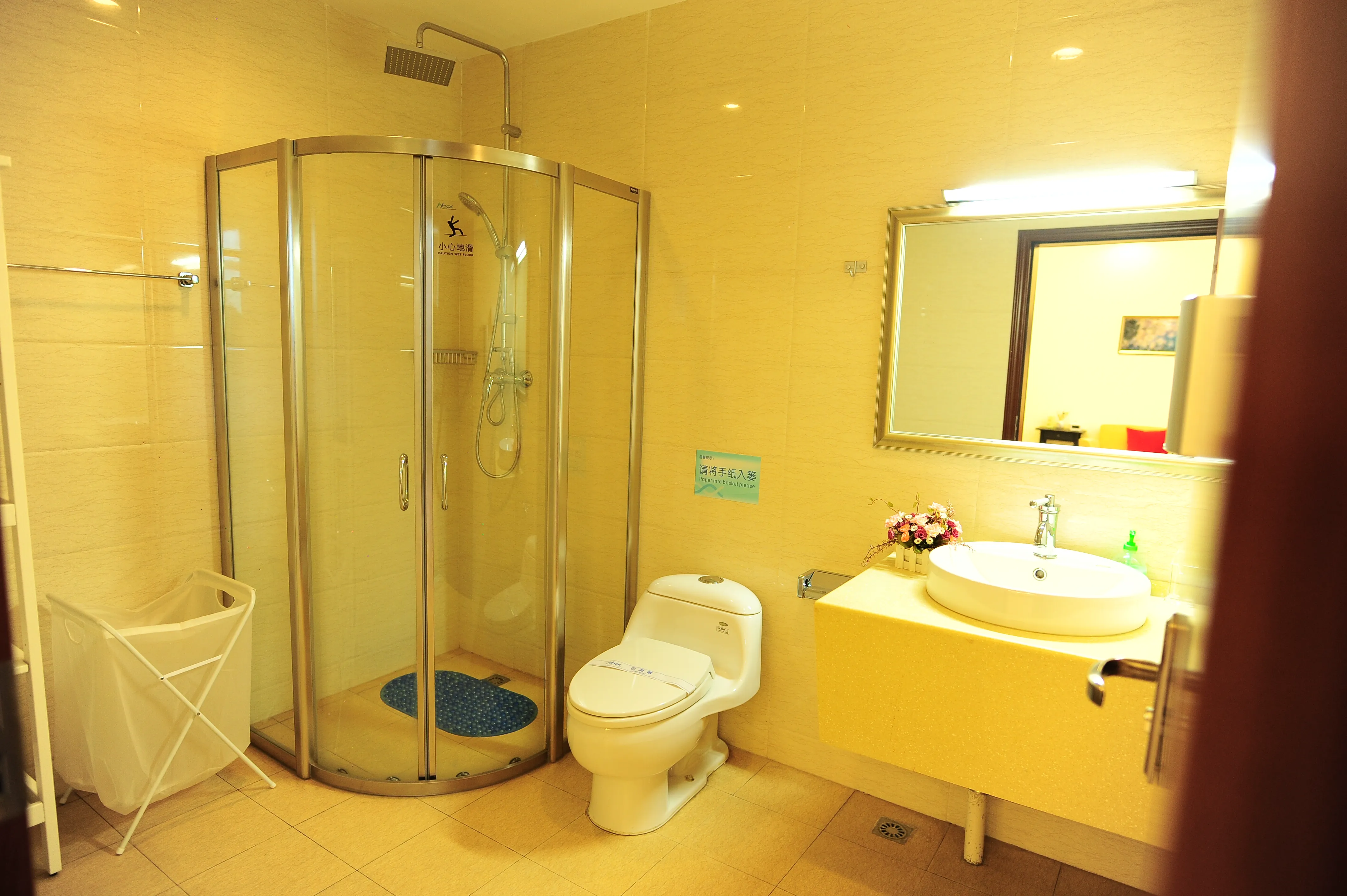 VIP Room Restroom