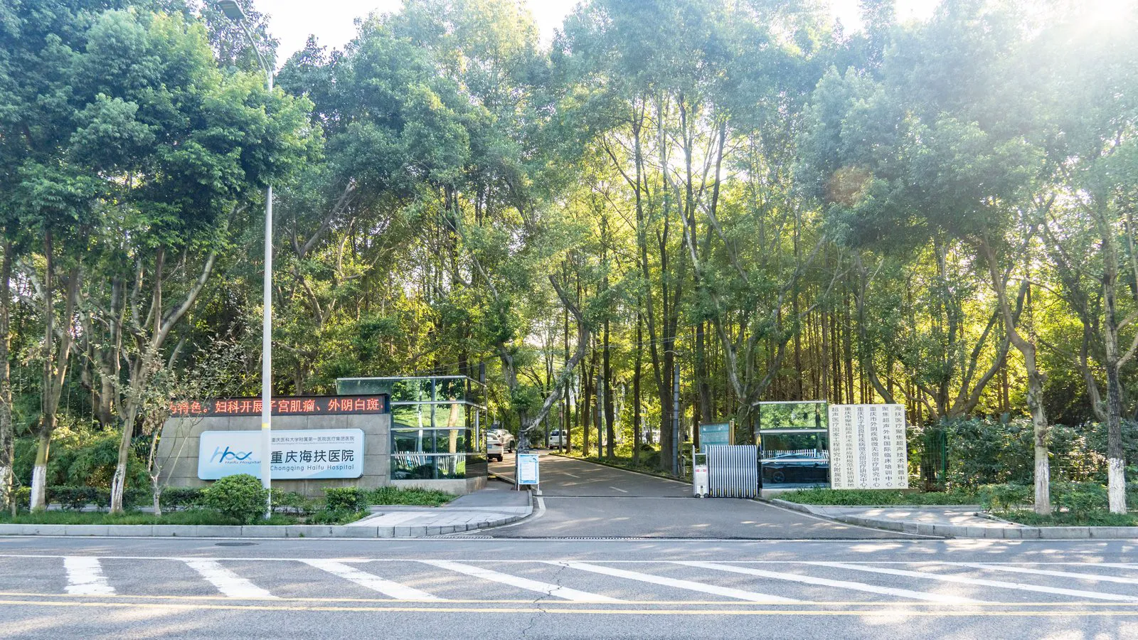 Campus Grounds8