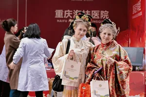 Lantern Festival | Chongqing Haifu Hospital Shines at Intern